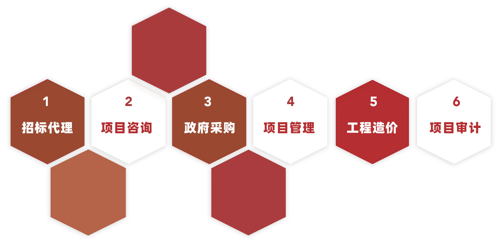 微信图片_20230308110240